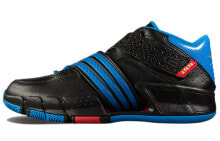adidas Pilrahna III 减震防滑耐磨 低帮 复古篮球鞋 男款 黑蓝 / Кроссовки adidas Pilrahna III AQ8213