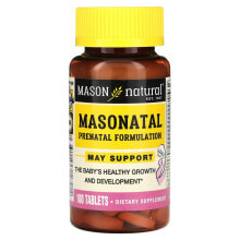  Mason Natural