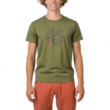 RAFIKI Grab Short Sleeve T-Shirt