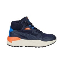 Puma X-ray Speed Mid Wtr