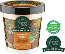 Крем или лосьон для тела Organic Shop Body Desserts Mus do ciała Almond & Heney Milk 450 ml