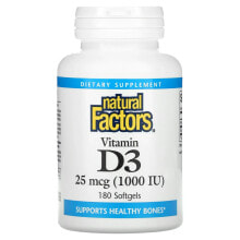 Витамин D natural Factors, витамин D3, 25 мкг (1000 МЕ), 180 капсул