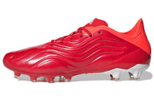 Football boots