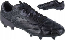 Football boots