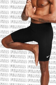 Men's Sports Leggings