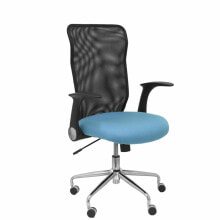 Office computer chairs