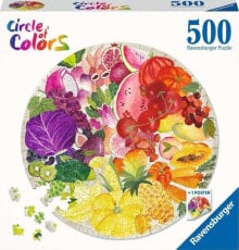 Children's educational puzzles