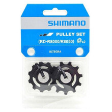 SHIMANO Ultegra R8000/R8050/RX812 11s Pulley Set