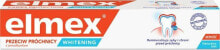 Зубная паста Elmex Caries Protection Toothpaste Зубная паста против кариеса 75 мл
