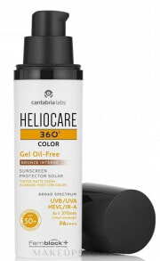 Getöntes Sonnenschutzgel mit LSF 50 - Cantabria Labs Heliocare 360 Gel Oil Free Color