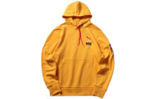 Men's Hoodies