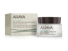 Facial moisturizers AHAVA