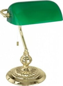 Decorative table lamps