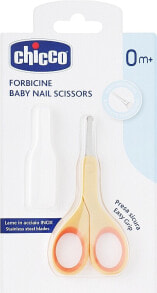 Manicure and pedicure tools