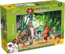 Children's educational puzzles