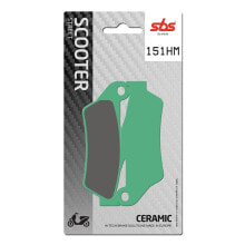 SBS P151-HM Brake Pads