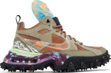 [DQ1615-200] Mens Nike Air Terra Forma 'Off-White Archaeo Brown'