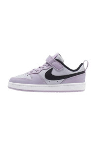 Women's Sports Sneakers