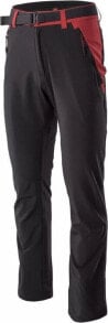 Men's Sports Trousers