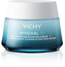 Reichhaltige feuchtigkeitsspendende Gesichtscreme - Vichy Mineral 89 Rich 72H Moisture Boosting Cream