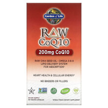 Гарден оф Лайф, RAW CoQ10, 200 мг, 60 веганских капсул