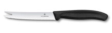 Нож для сыра Victorinox SwissClassic 6.7863 11 см