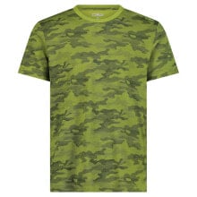 CMP 33F7707 Short Sleeve T-Shirt