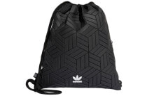 adidas originals 阿迪达斯三叶草 x ISSEY MIYAKE 联名款 菱形抽绳开合徽标3D立体感 书包背包双肩包 男女同款 黑色 / Рюкзак Adidas originals x ISSEY MIYAKE 3D DV0200