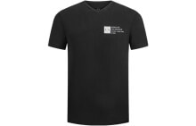 Men's T-shirts and T-shirts