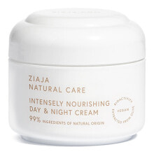 Moisturizing and nourishing the skin of the face