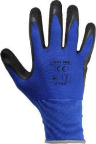 Средства защиты рук lahti Pro Latex Gloves Black-navy blue 7 (L211707K)
