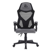 Gaming Chair Newskill Eros Black Grey