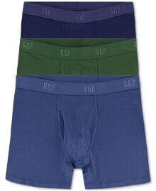 Men's underwear and beachwear