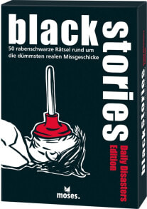 Развлекательные ISBN 9783897779716 книга Ремесла и хобби Другие форматы Немецкий 100 страниц