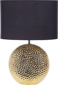 Decorative table lamps