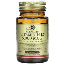 Megasorb, Vitamin B12, 5,000 mcg, 30 Nuggets