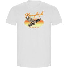 KRUSKIS Fliyinghigh ECO Short Sleeve T-Shirt