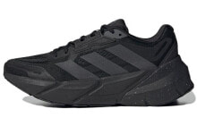 adidas Adistar 耐磨 低帮 跑步鞋 男款 黑色 / Кроссовки Adidas Adistar GY1687