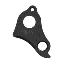 PILO D831 Kuota Derailleur Hanger