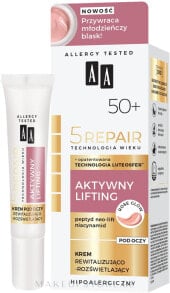 Anti-Falten Augenkonturcreme mit Lifting-Effekt 50+ - AA Age Technology 5 Repair Eye Cream 50+