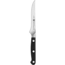 Zwilling 384091210