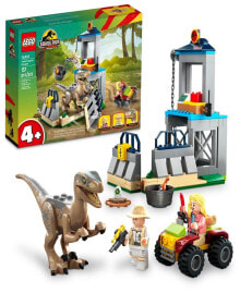 LEGO® jurassic World 76957 Velociraptor Escape Toy Building Set with Dr. Ellie Sattler and Robert Muldoon Minifigures