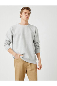 Men's Sweatshirts