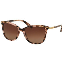 Women's Sunglasses