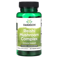 Swanson, Комплекс грибов рейши со спорами, разрушенными панцирем, 60 растительных капсул