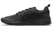 PUMA Pacer Next 低帮 跑步鞋 男女同款 黑武士 / Спортивная обувь PUMA Pacer Next 366935-01