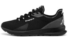 Kappa 潮流百搭 网面透气休闲运动鞋 黑色 / Кроссовки Kappa K0B55MQ25V-990