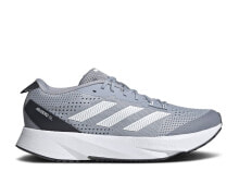 Adizero SL 'Halo Silver Carbon'