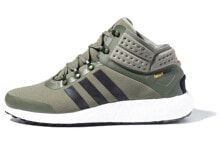 adidas Rocket Boost Mid 中帮 跑步鞋 男款 橄榄绿 / Кроссовки Adidas Rocket Boost Mid FV6325