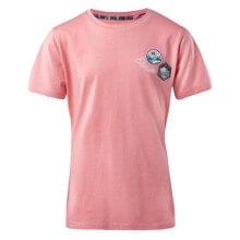 ELBRUS Ukaja II Short Sleeve T-Shirt